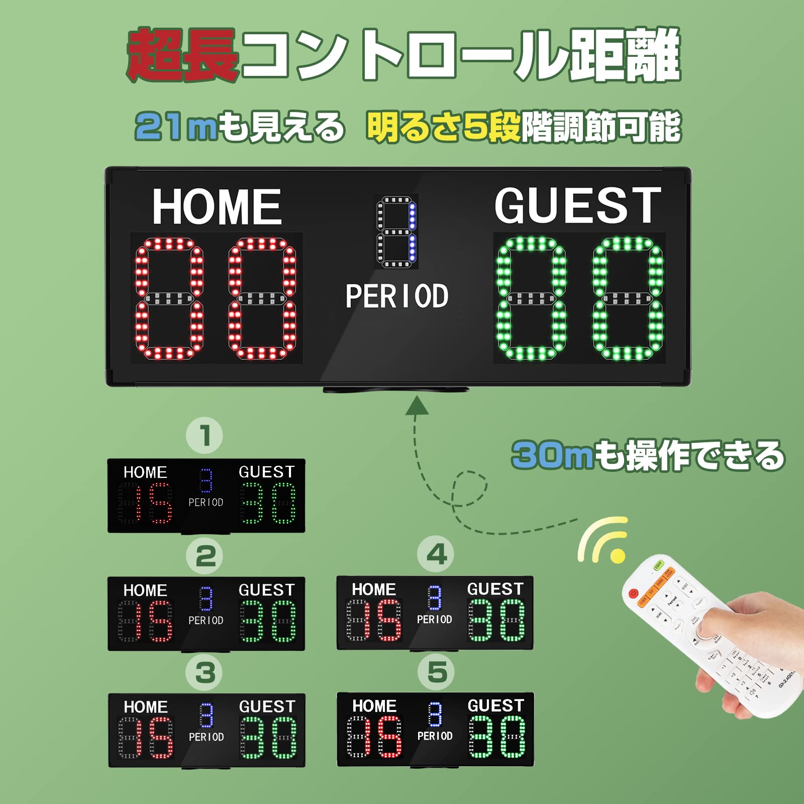 Spolehli LED スポーツタイマー 【公式通販】